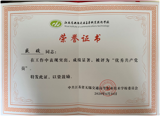 1593586260697041020.png image.png